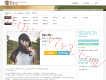 49图库软件下载ios